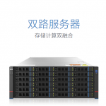 8卡4090服务器